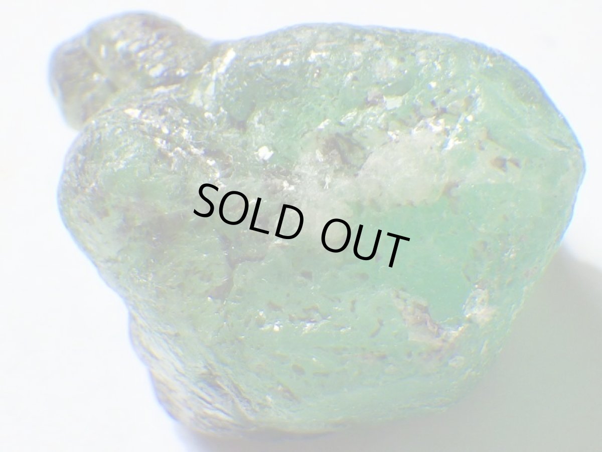 画像8: ウラル産エメラルドＢ (8)