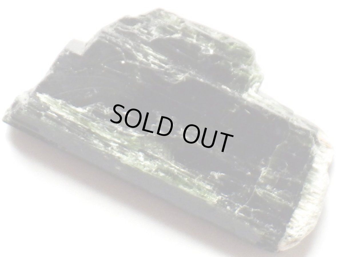 画像4: タンザニア産アクチノライトＡ (4)