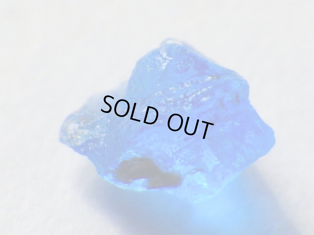 画像3: アウインＣ (3)