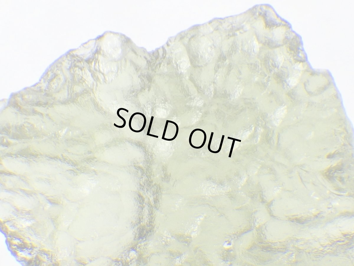 画像4: モルダバイトＧ (4)