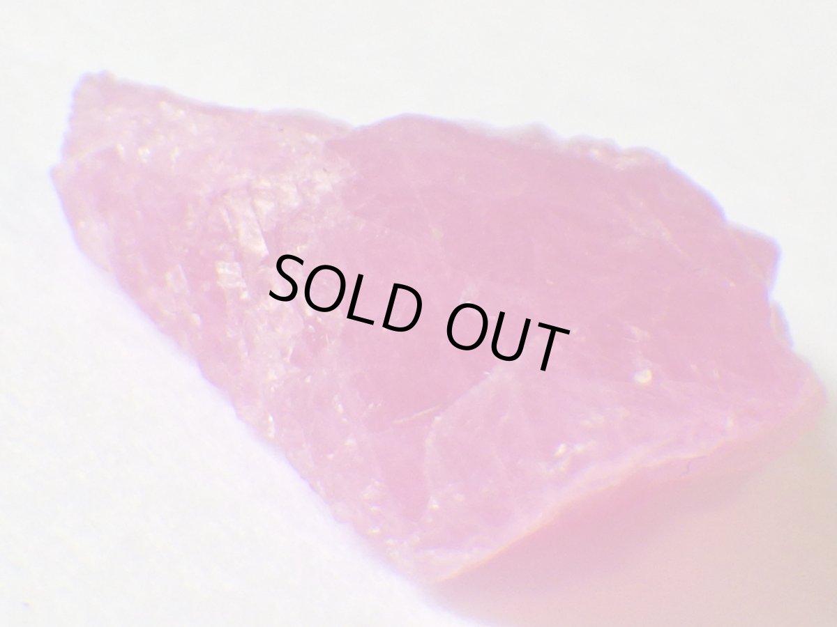 画像3: ミャンマー産ルビー結晶Ｄ (3)