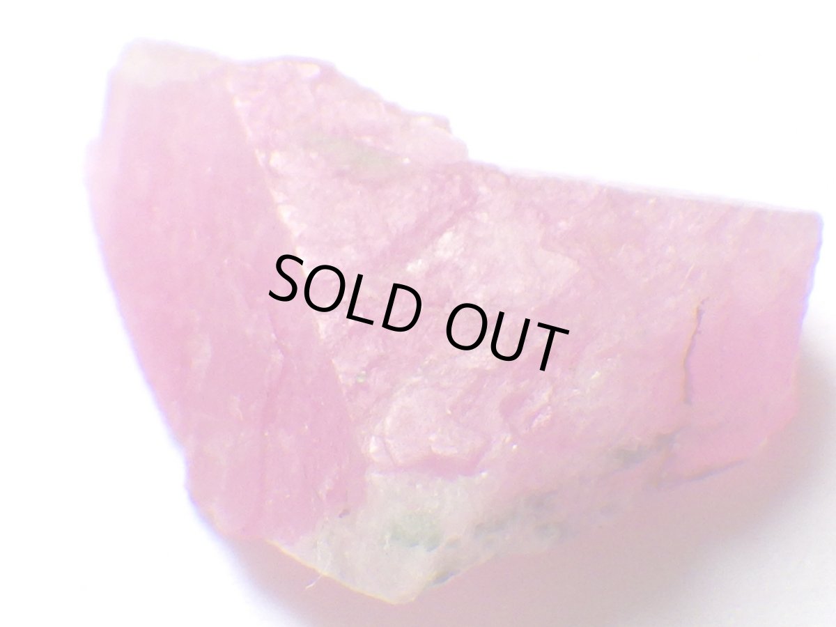 画像3: ミャンマー産ルビー結晶Ｂ (3)