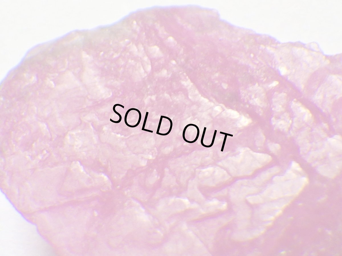 画像3: ミャンマー産ルビー結晶G (3)