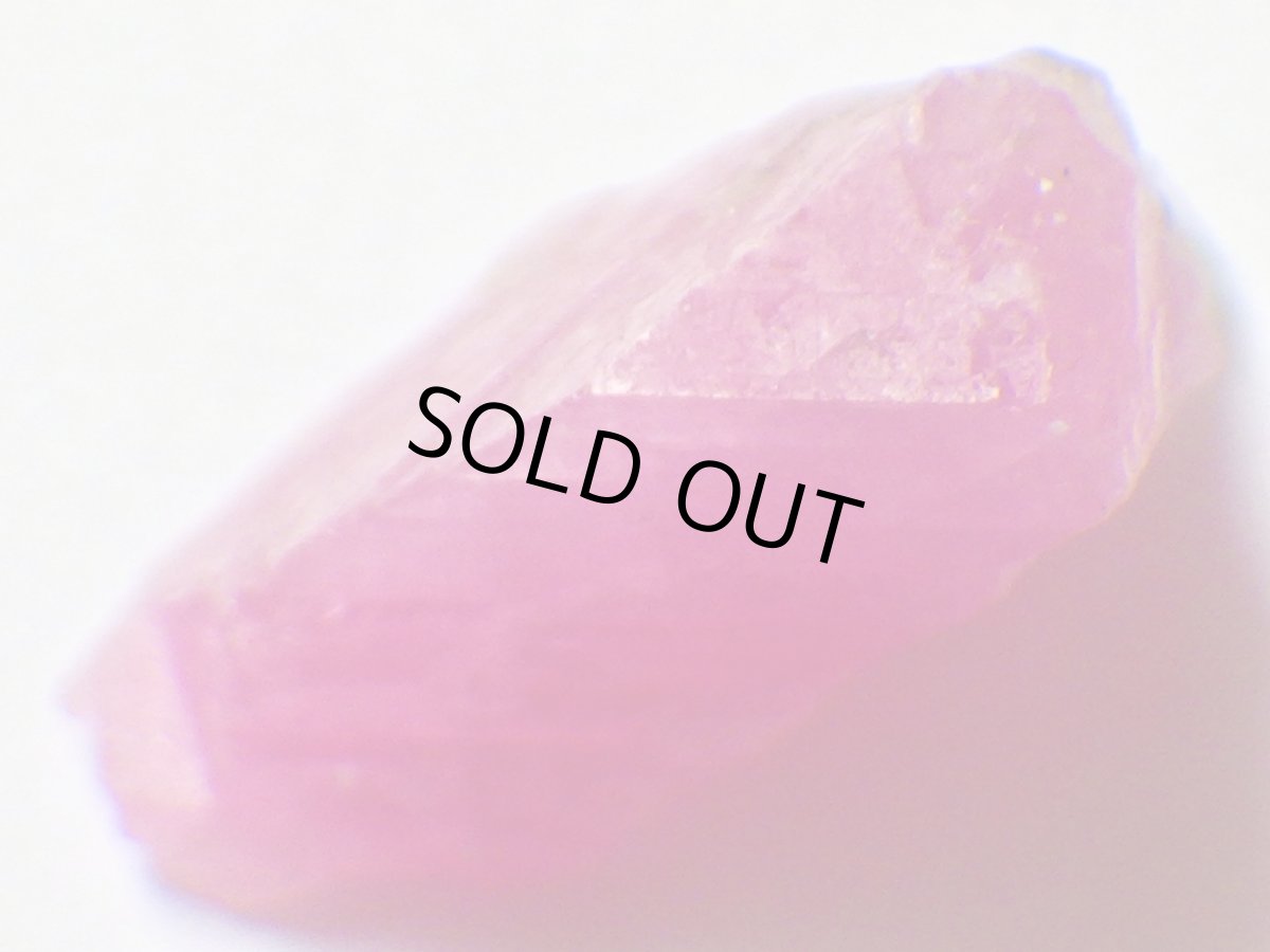 画像2: ミャンマー産ルビー結晶Ｂ (2)