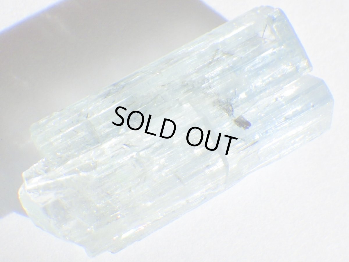 画像7: スカンジナビアンアクアマリンF (7)