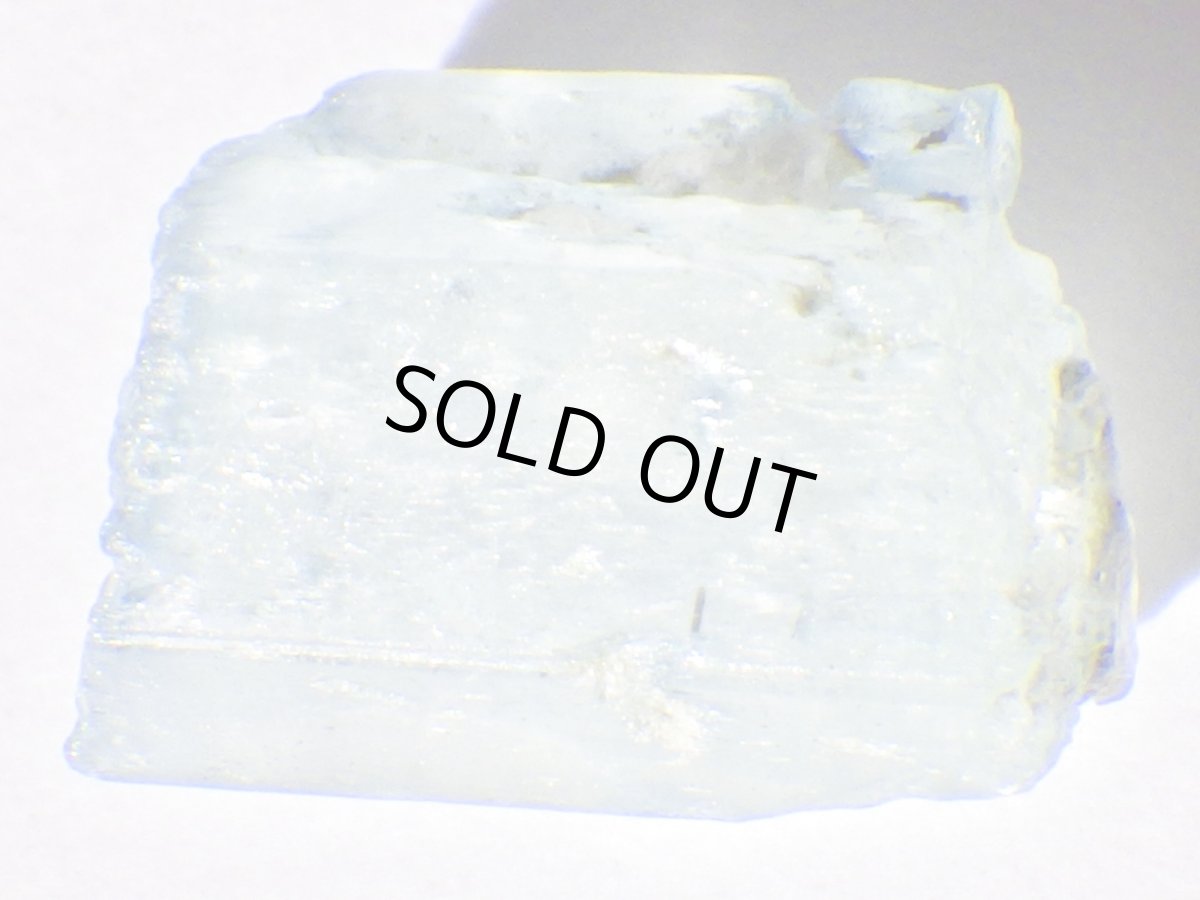 画像6: スカンジナビアンアクアマリンＢ (6)