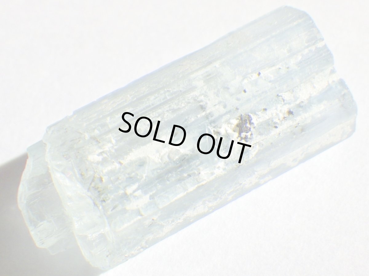 画像8: スカンジナビアンアクアマリンF (8)