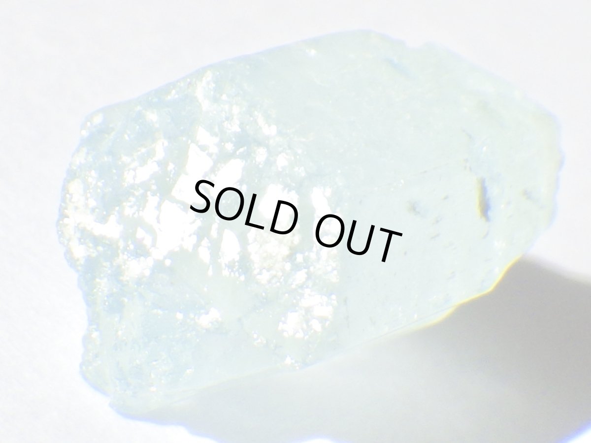 画像7: スカンジナビアンアクアマリンＢ (7)