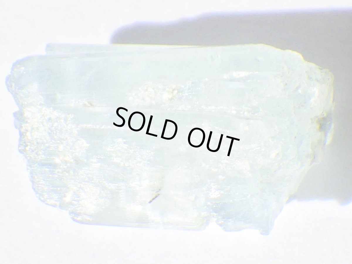 画像3: スカンジナビアンアクアマリンＢ (3)