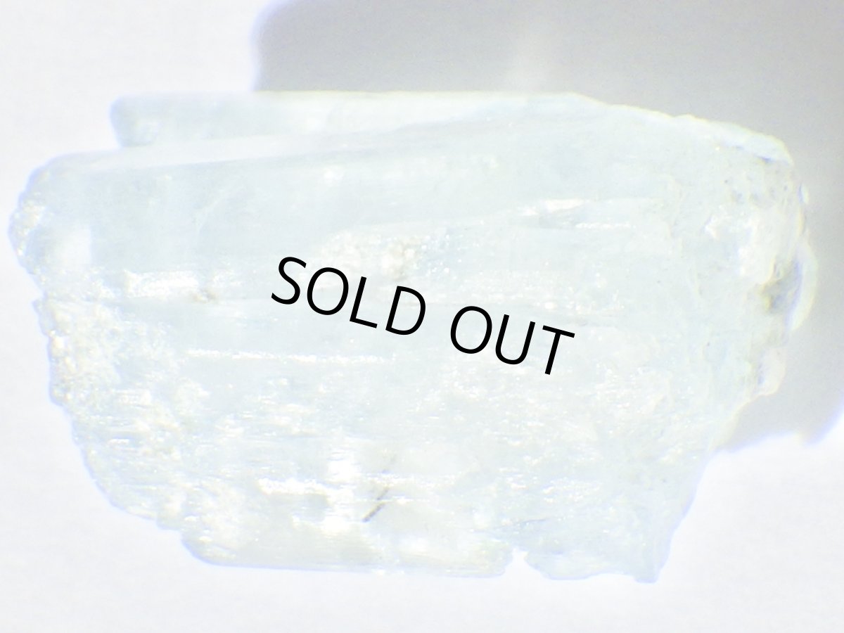 画像5: スカンジナビアンアクアマリンＢ (5)