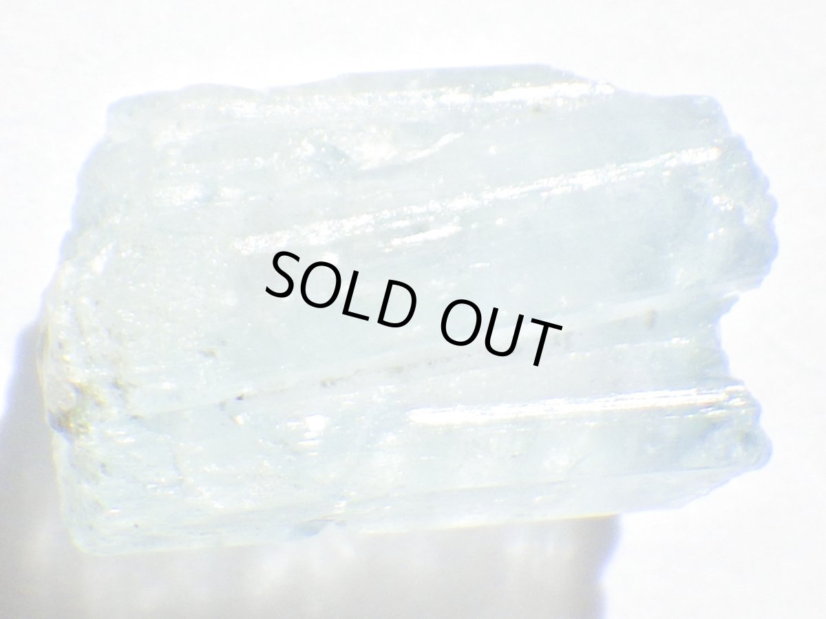 画像2: スカンジナビアンアクアマリンＢ (2)