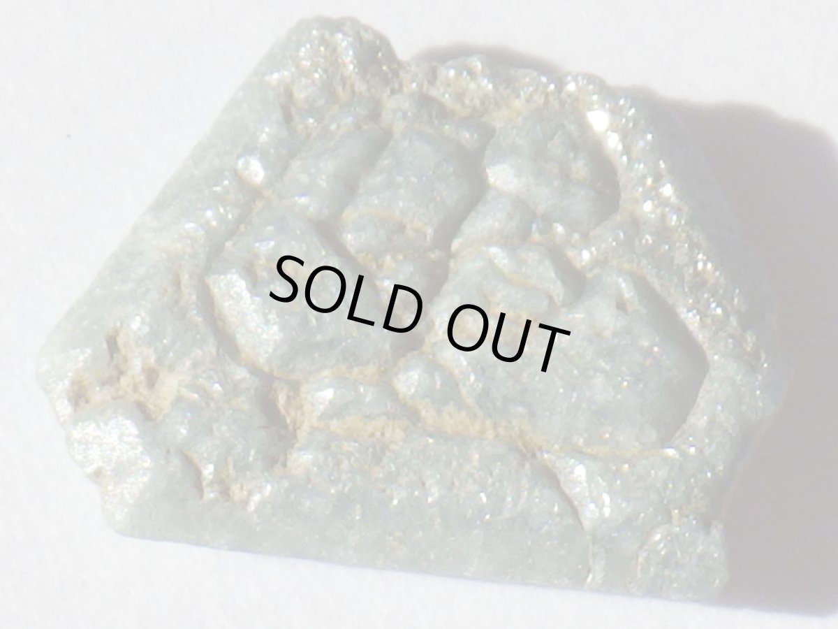 画像2: ベニトアイトＢ (2)