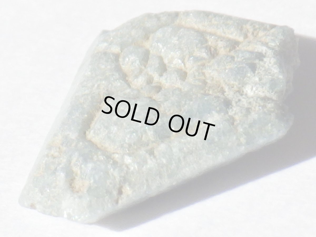 画像3: ベニトアイトＢ (3)