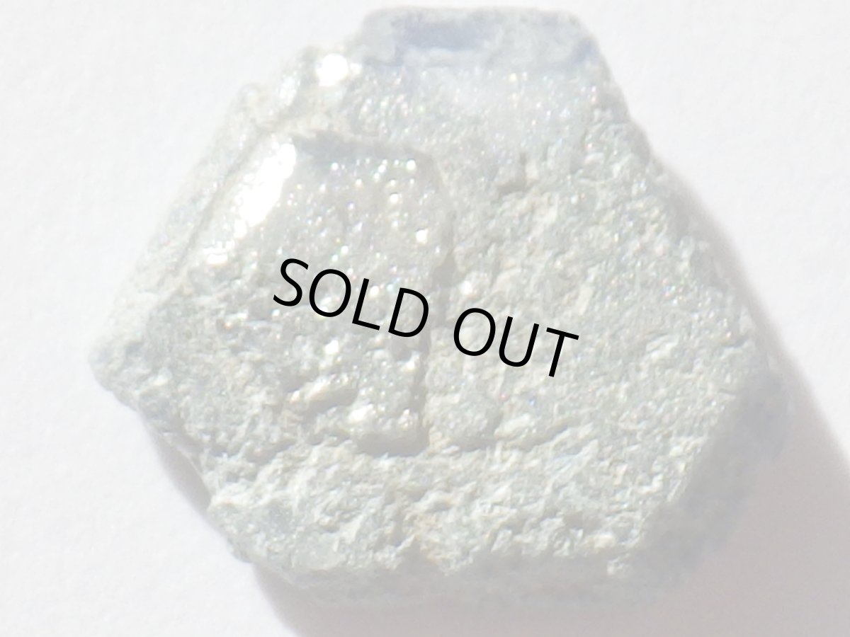 画像3: ベニトアイトＥ (3)