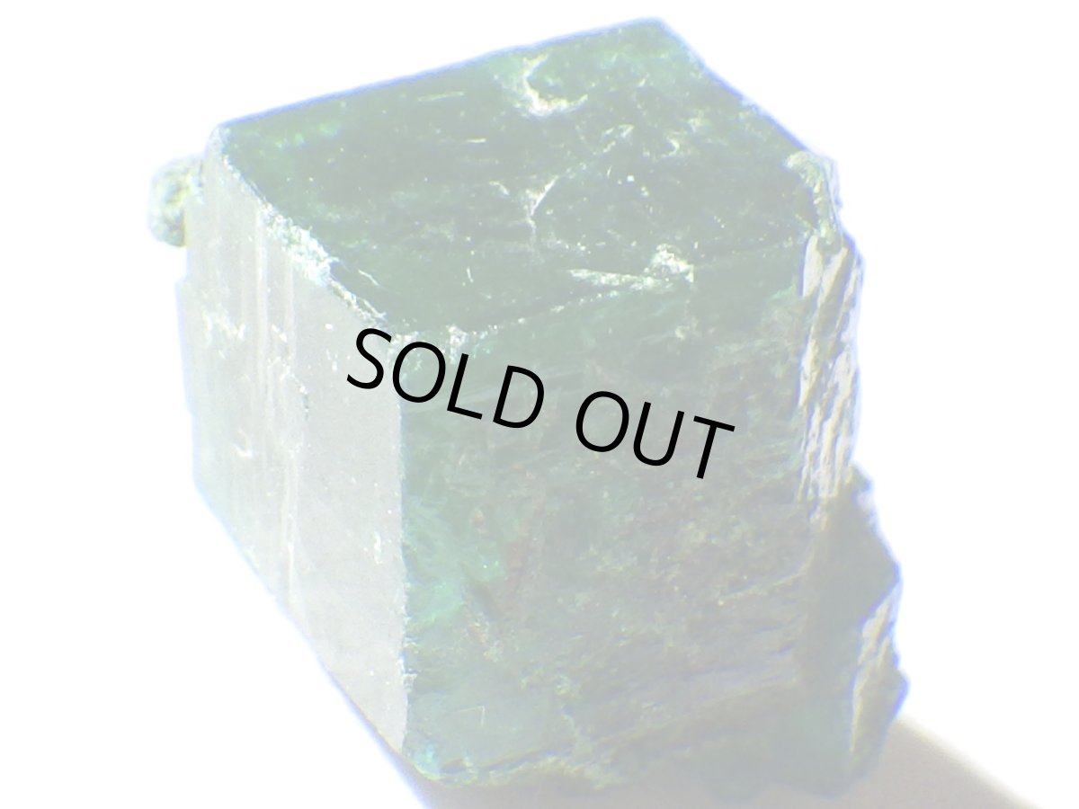 画像1: コンゴ産ダイオプテーズＤ (1)