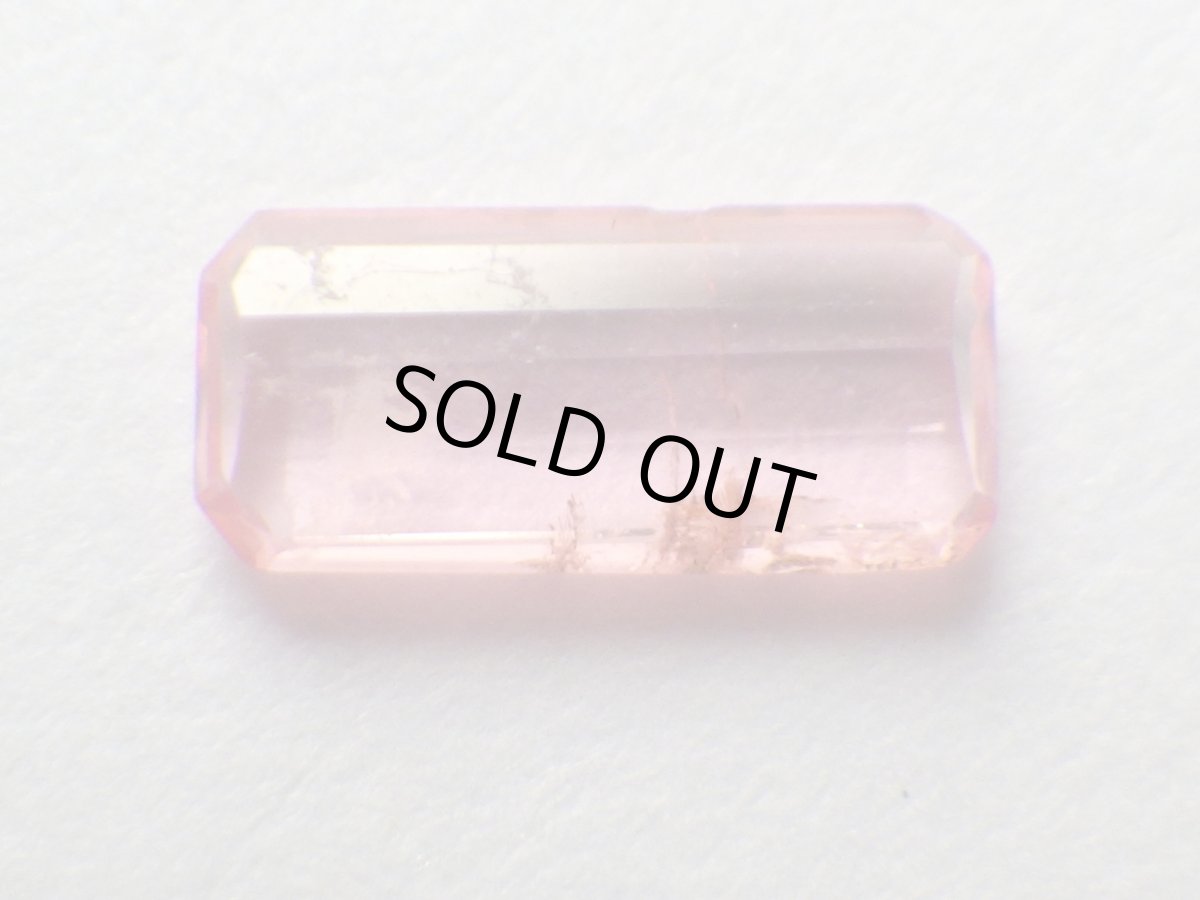 画像2: パキスタン産ヴェイリネナイトカットA 0.15ct (2)