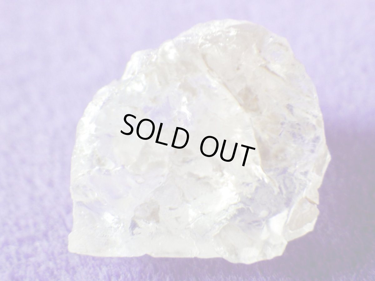 画像2: ウラル産フェナカイトＢ (2)