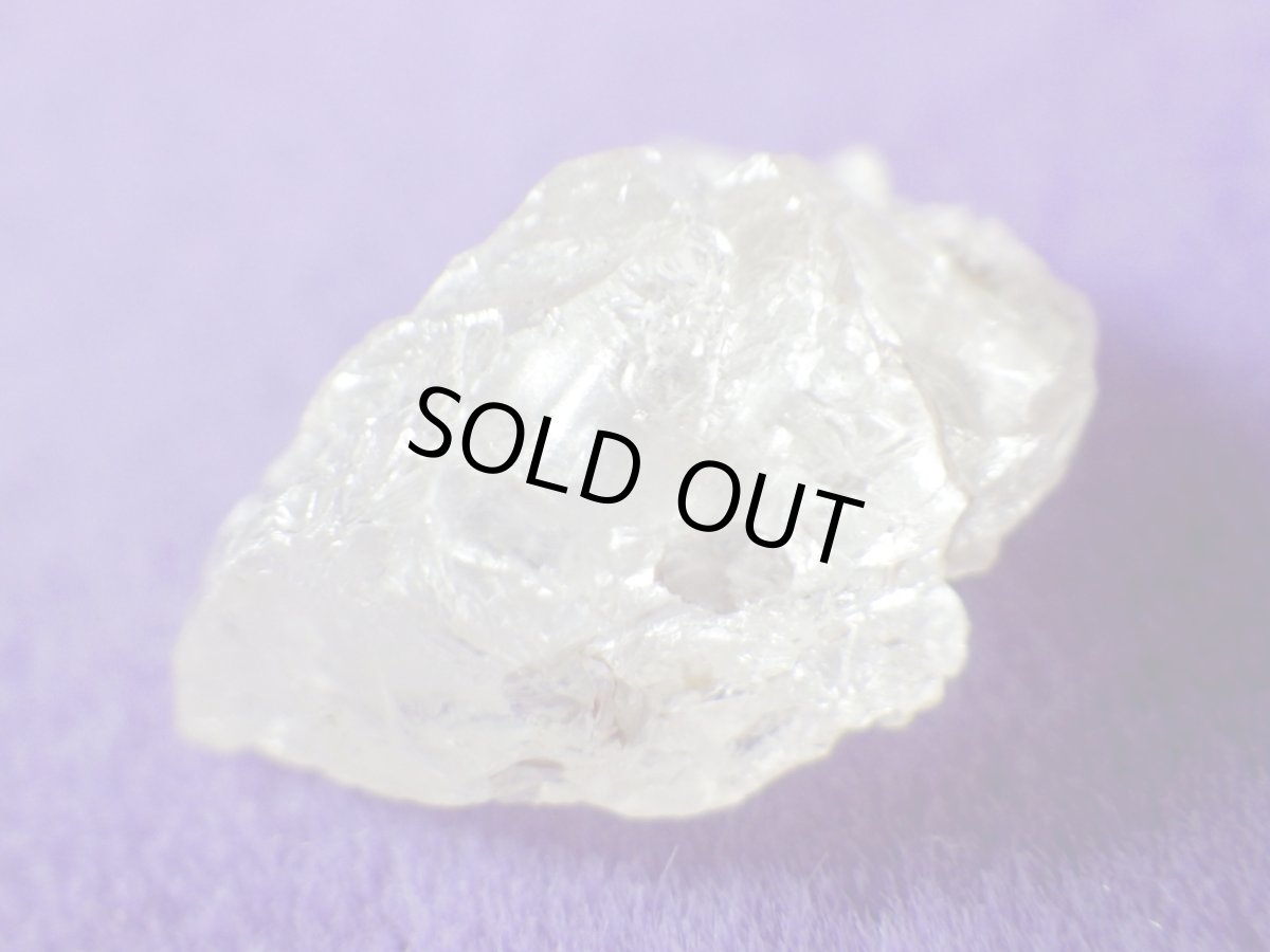 画像3: ウラル産フェナカイトＢ (3)