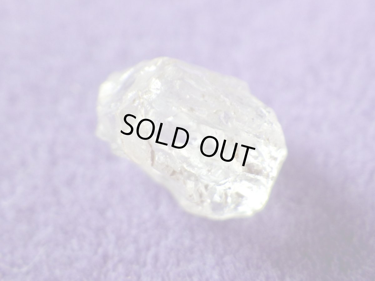 画像2: ウラル産フェナカイトＡ (2)