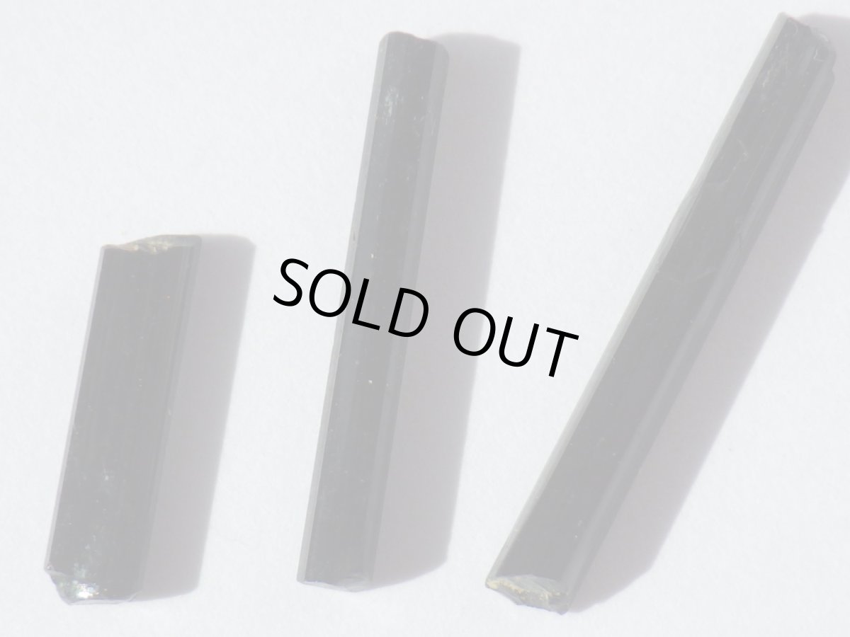 画像3: 福島県産鉄電気石Ａ (3)