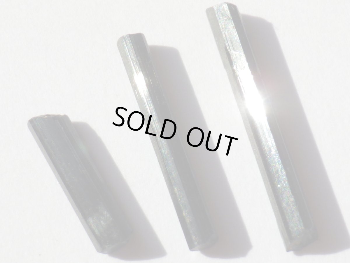 画像1: 福島県産鉄電気石Ａ (1)