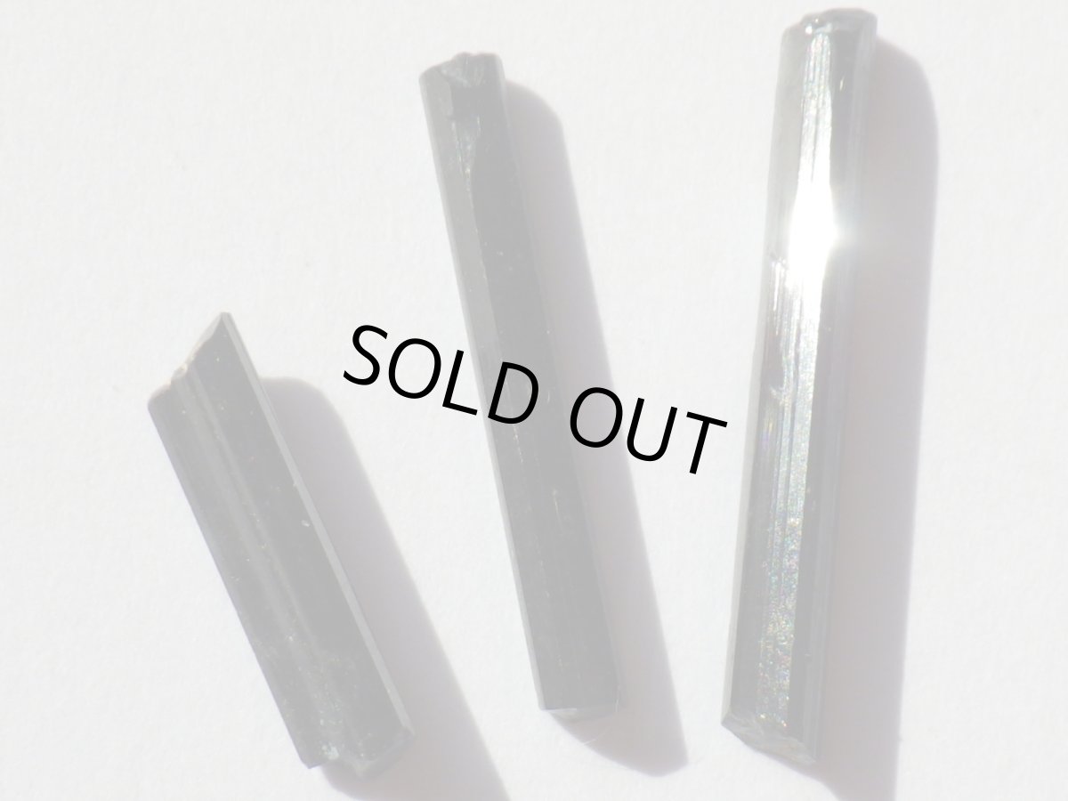 画像2: 福島県産鉄電気石Ａ (2)