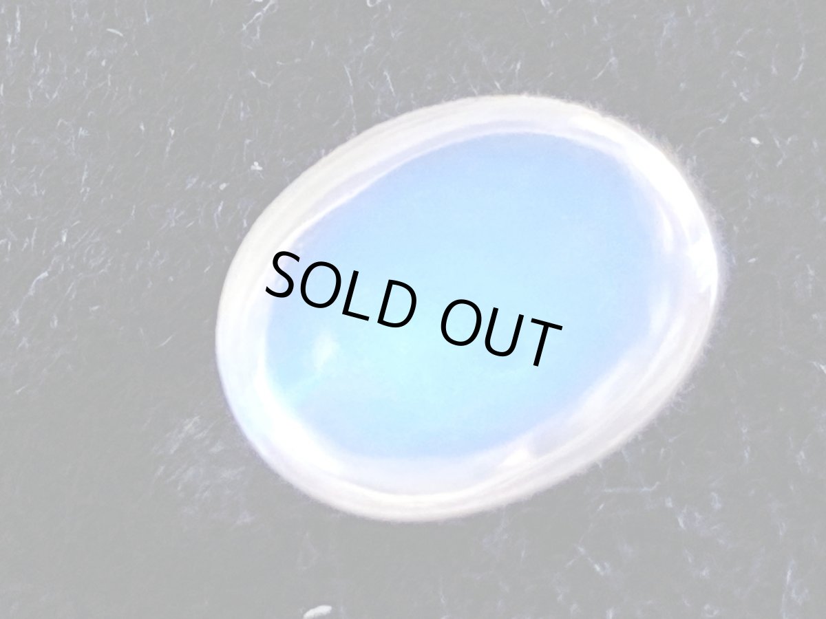 画像3: スリランカ産ブルームーンストーンカボＦ　2.1ct (3)