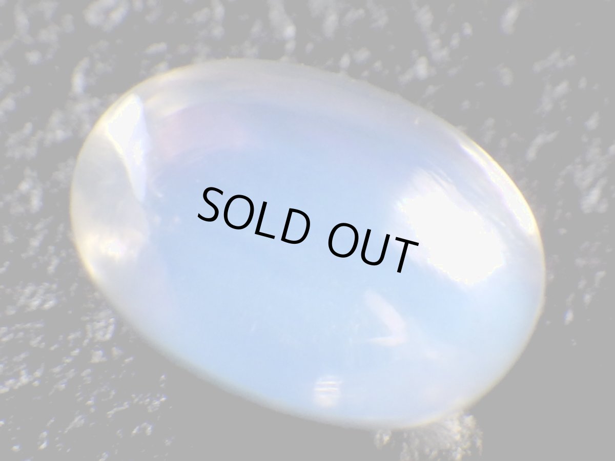 画像3: スリランカ産ブルームーンストーンカボＥ　1.0ct (3)