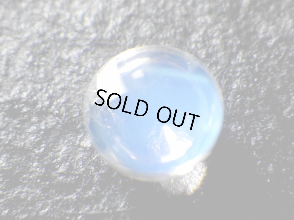 画像3: スリランカ産ブルームーンストーンカボＢ　0.4ct (3)