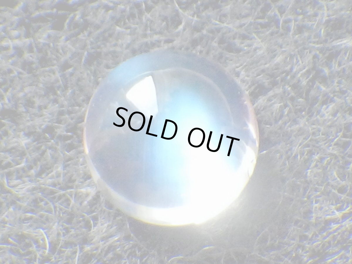 画像1: スリランカ産ブルームーンストーンカボＢ　0.4ct (1)