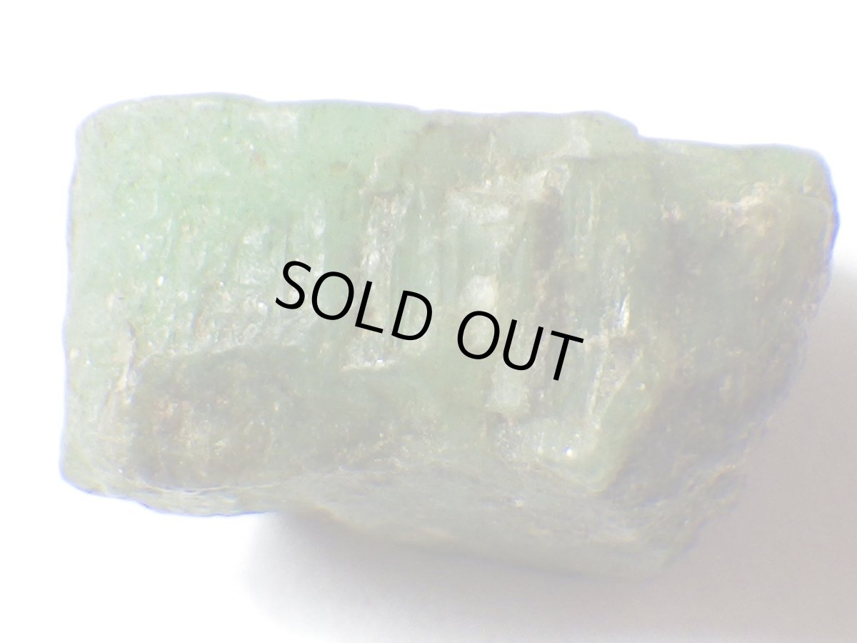 画像2: ブラジル産エメラルドＣ (2)