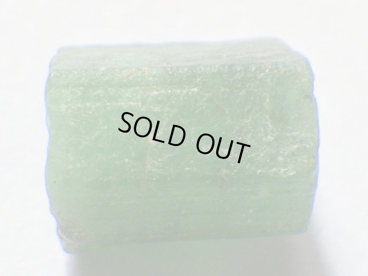 画像3: ブラジル産エメラルドＡ (3)