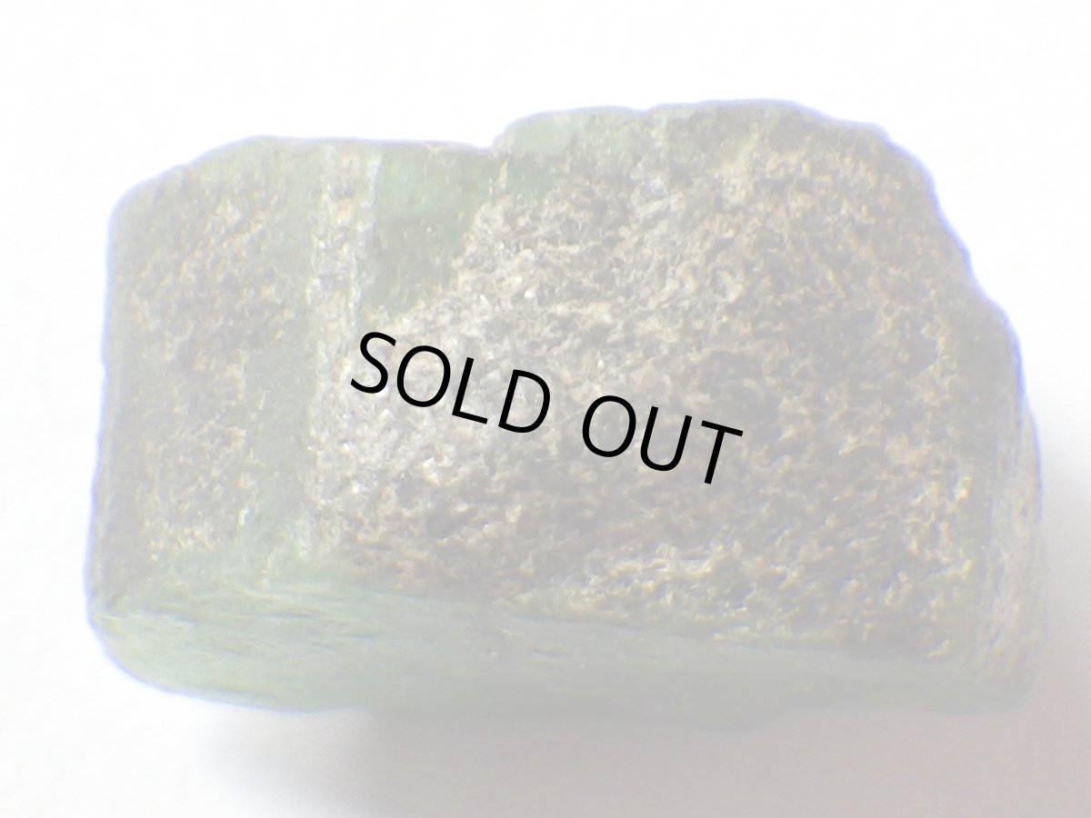 画像4: ブラジル産エメラルドＣ (4)