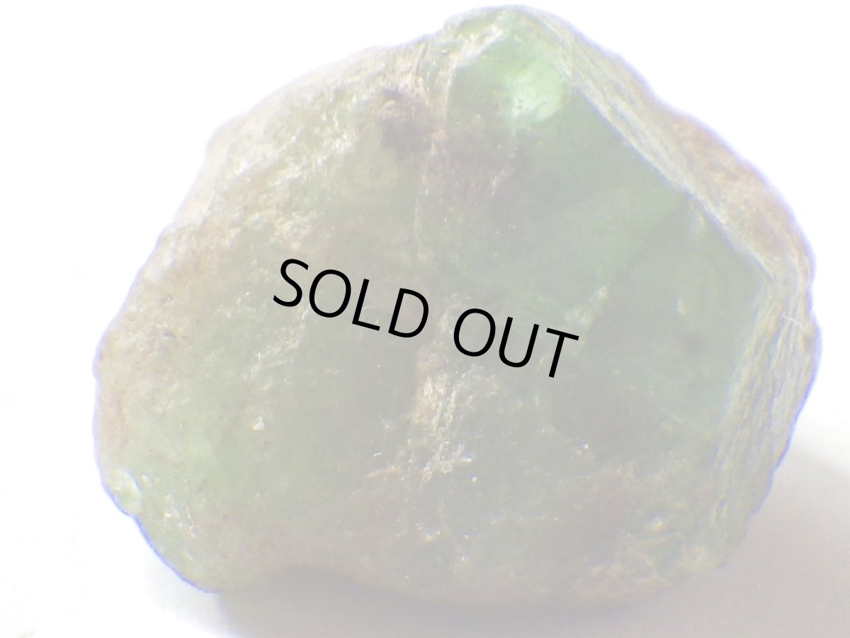 画像3: ブラジル産エメラルドＤ (3)