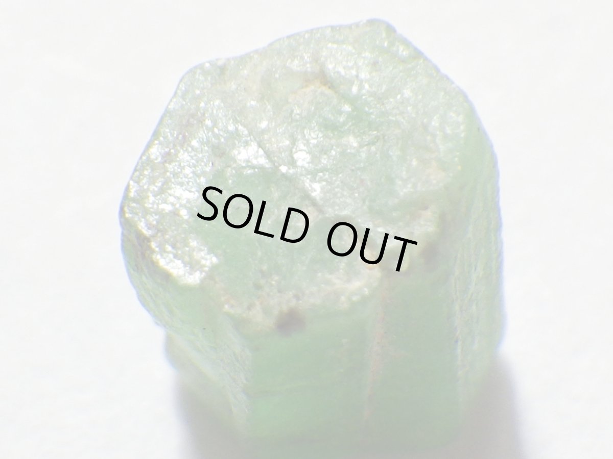 画像5: ブラジル産エメラルドＡ (5)