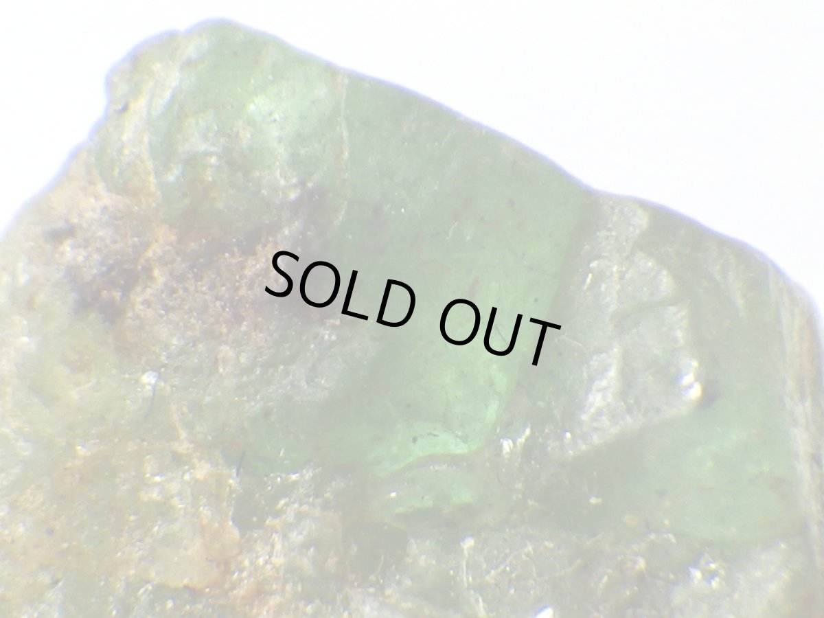 画像2: ブラジル産エメラルドＤ (2)