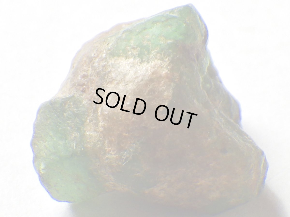 画像5: ブラジル産エメラルドＤ (5)