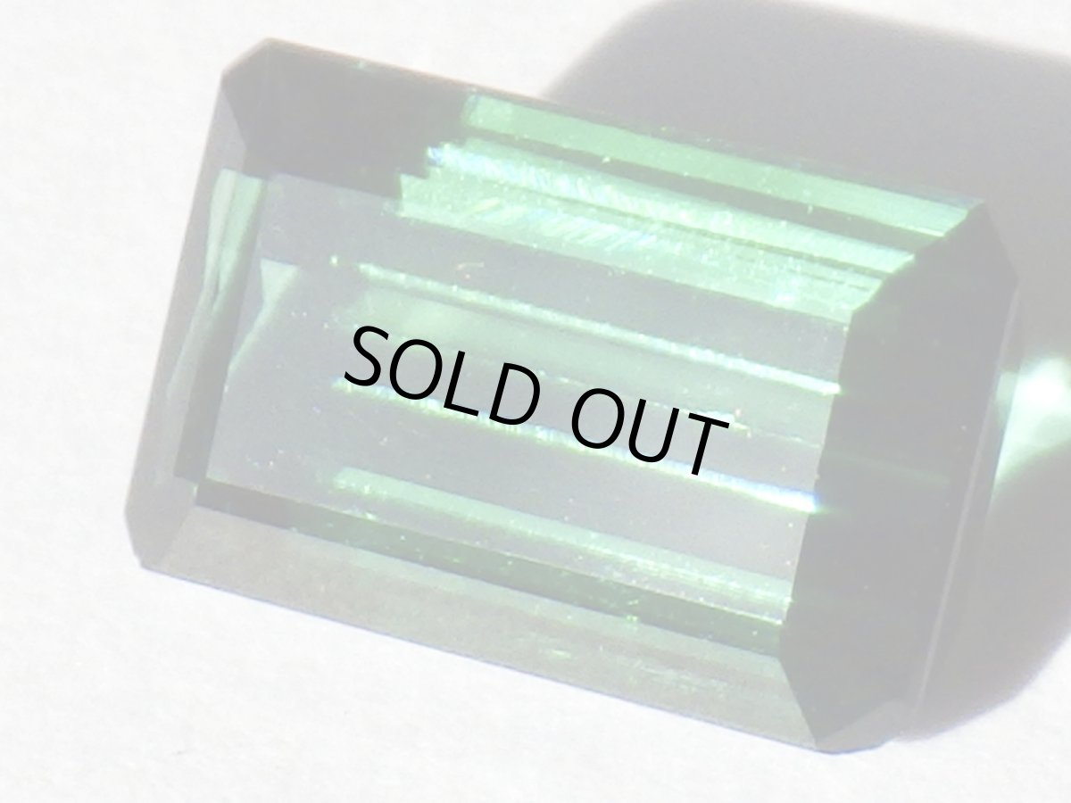 画像1: ブルーグリーントルマリンカット　2.5ct (1)