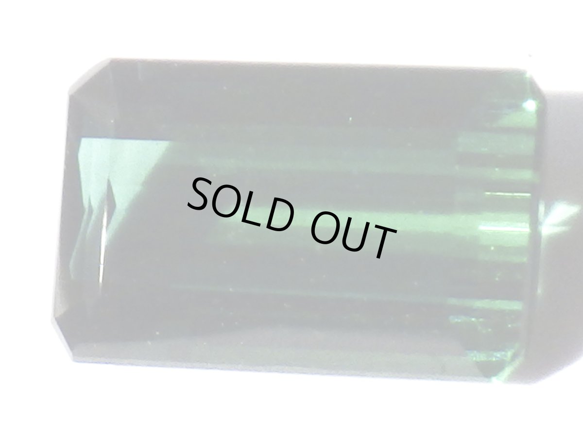 画像5: ブルーグリーントルマリンカット　2.5ct (5)