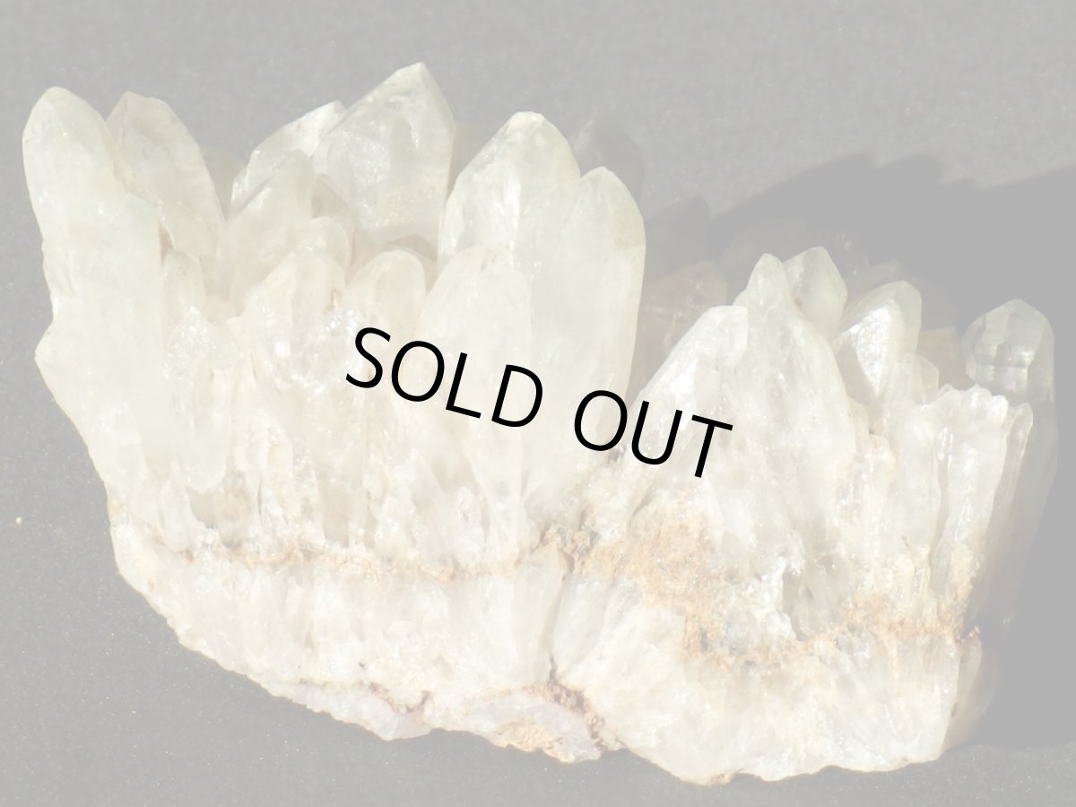 画像9: 秋田県産緑水晶Ｂ (9)