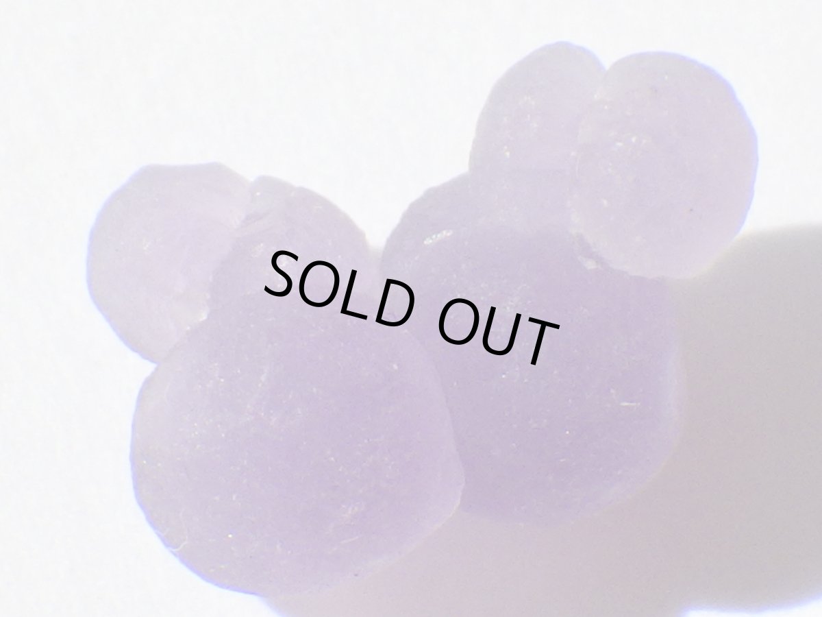 画像1: グレープカルセドニーＣ (1)