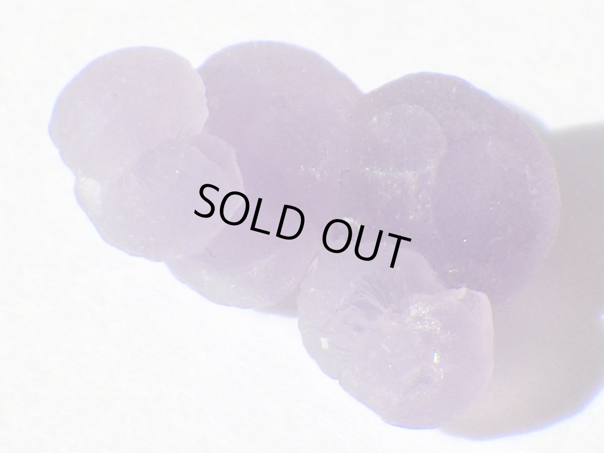 画像2: グレープカルセドニーＣ (2)