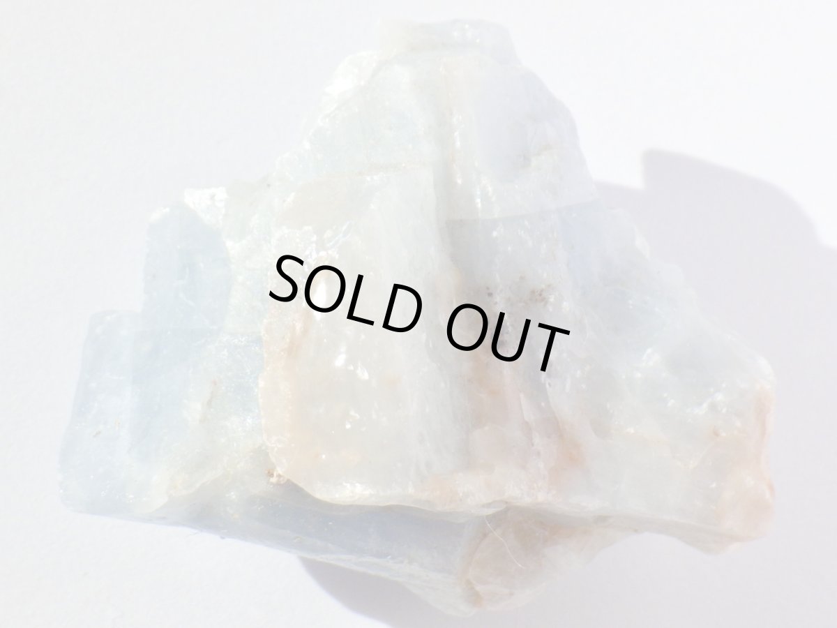 画像2: ブルーカルサイトＢ (2)