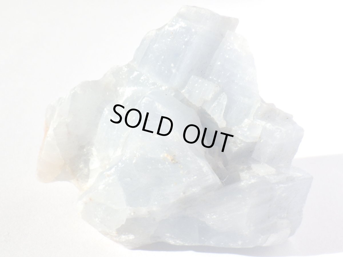 画像3: ブルーカルサイトＢ (3)