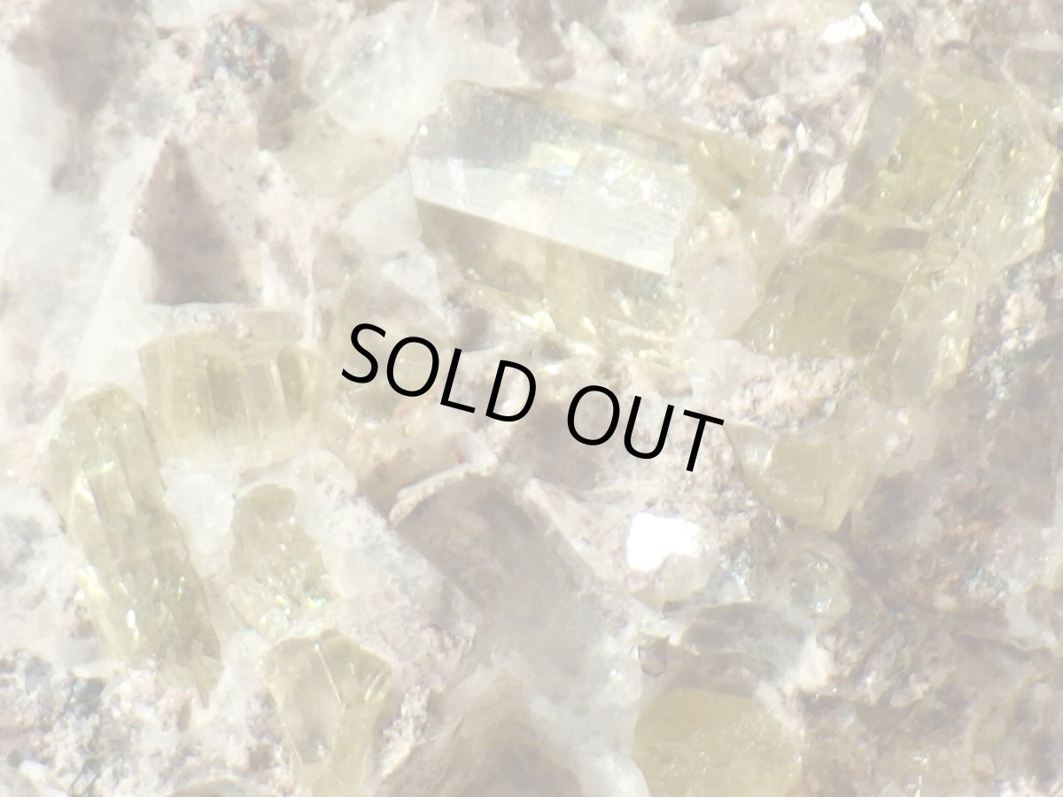 画像1: 母岩付フローアパタイトＤ (1)