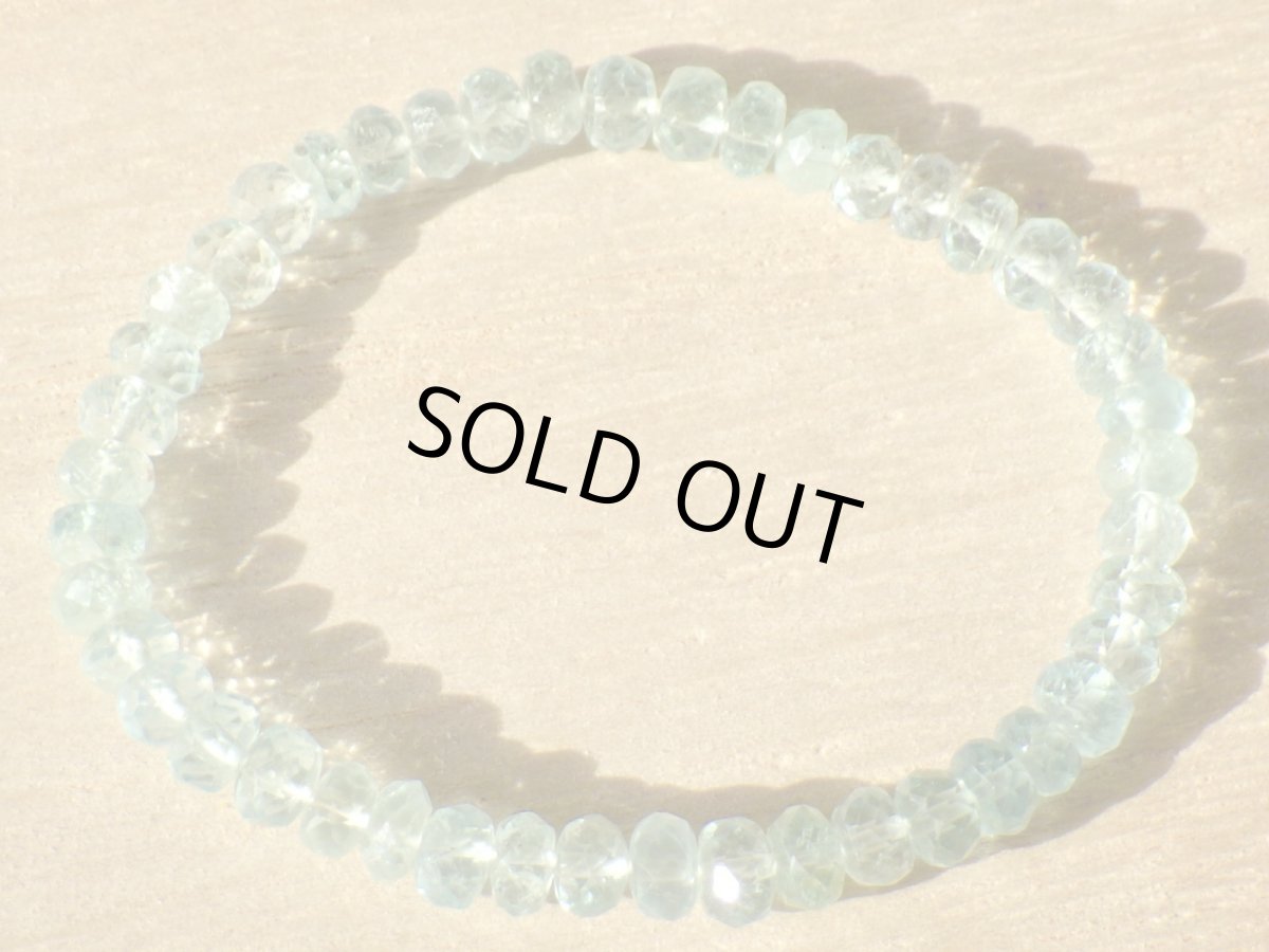 画像2: アクアマリンブレスレット (2)