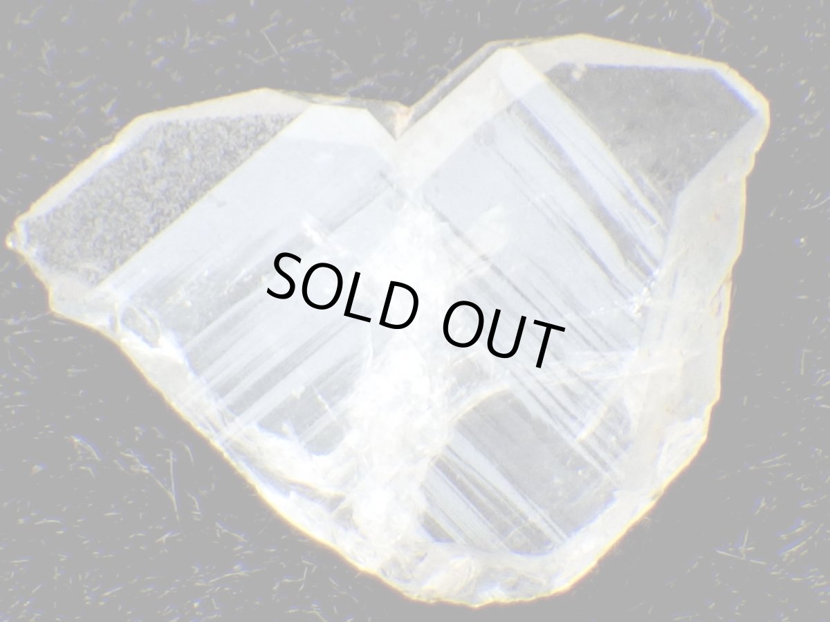 画像2: 奈留島産日本式双晶Ａ (2)