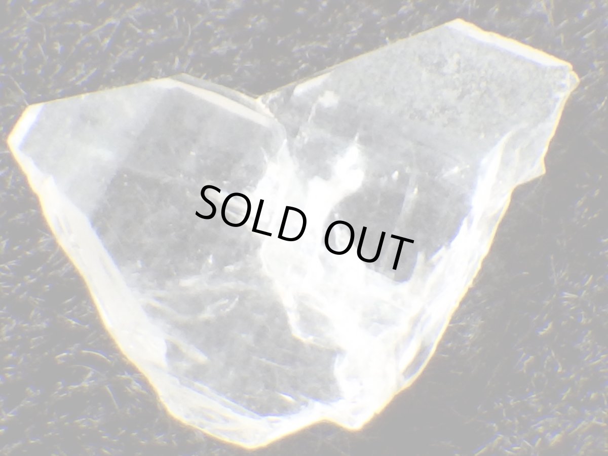 画像3: 奈留島産日本式双晶Ａ (3)