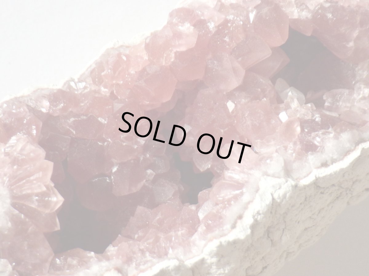 画像1: ピンクアメジストＣ (1)