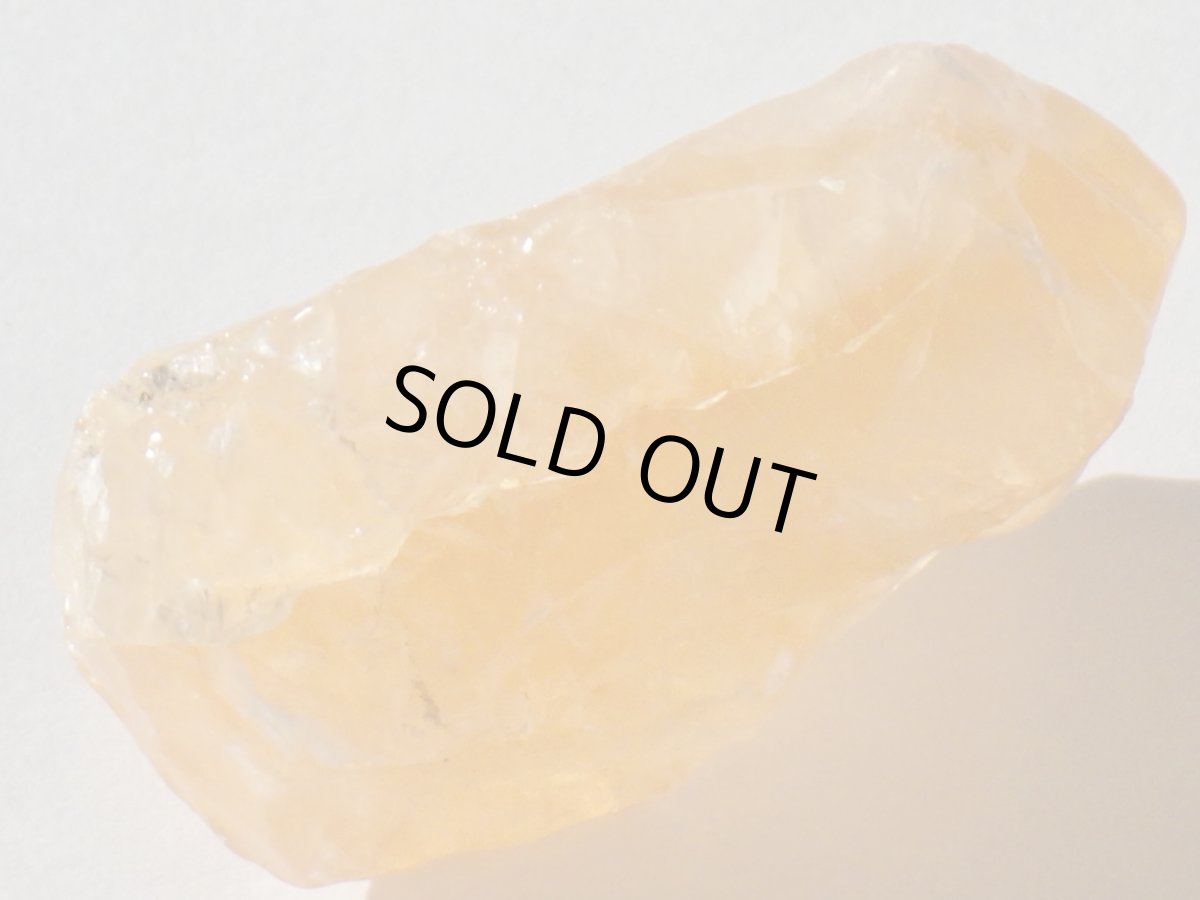 画像5: ハニーカルサイトＡ (5)